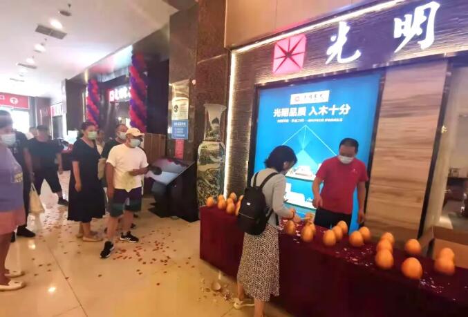 光明家具2021夏季工廠行活動圓滿收官！