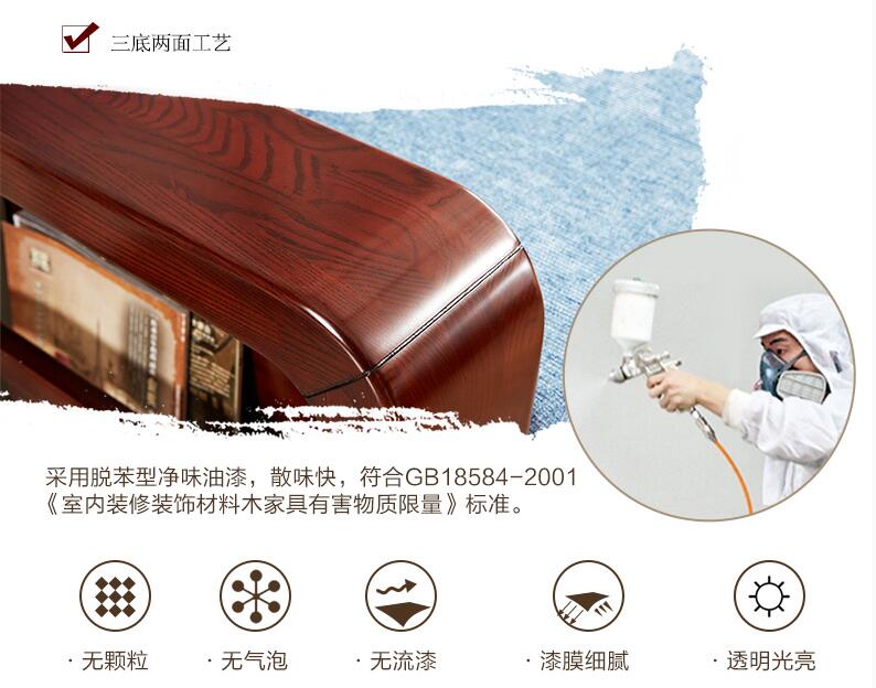 實木家具工藝縫還被稱作伸縮縫你知道是為什么嗎？