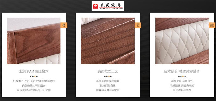 白茬實木家具不好嗎？為什么實木家具一定要噴漆呢