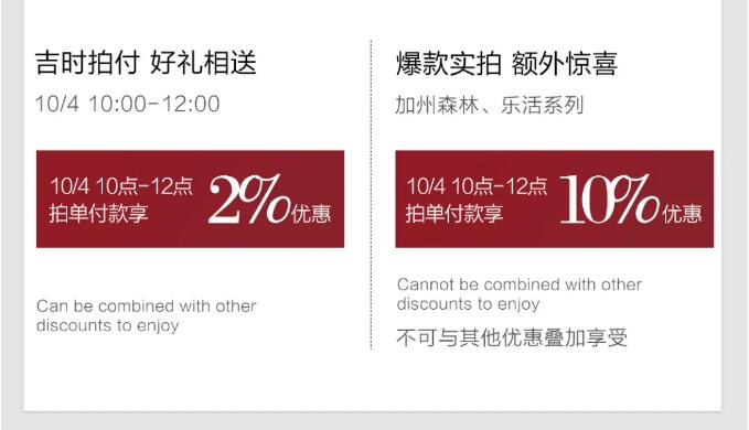 國慶在家選家具，網(wǎng)購家具需謹慎