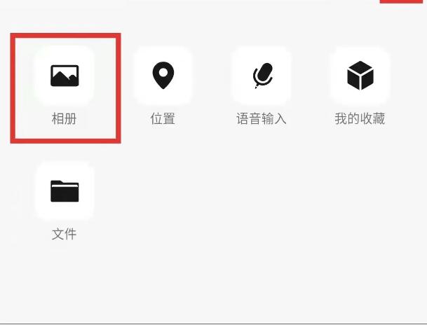 光明家具雙十一新老用戶有獎(jiǎng)活動(dòng)開始啦趕快參與吧什么是精致生活？似乎并沒有準(zhǔn)確的答案。有人說，花很多時(shí)間，來做一件小事叫精致生活；也有人說，心中有夢(mèng)，身邊有愛，學(xué)會(huì)斷舍離是精致生活；還有人說精致與天生麗質(zhì)無關(guān)，與貧富貴賤無關(guān)，在于生活是否有儀式感。所謂的精致生活，并不是需要穿多么名貴的衣服，背名牌包包，戴名牌手表，而是一種生活態(tài)度，在意生活品質(zhì)，有生活品味，懂得經(jīng)營好生活里的衣食住行。精致生活從來不表現(xiàn)在所謂的物質(zhì)上，而粗糙生活也只是針對(duì)偽精致而言，這才是一種真正對(duì)生活的熱愛。親愛的光明家具用戶們：非常感謝您在無數(shù)品牌中選擇了我們，您的信任讓我們感到無比的溫暖和激勵(lì)。今后我們會(huì)再接再厲，為您提供更優(yōu)質(zhì)的家居產(chǎn)品和服務(wù)！現(xiàn)在請(qǐng)給您溫馨的家拍張照片，曬出你的精致生活家吧！將這份美好分享給大家，我們將送出精美好禮回饋給您！投稿時(shí)間2021年10月20日-2021年10月30日參與方式將您的原創(chuàng)照片通過光明家具微信公眾號(hào)對(duì)話框發(fā)給我們（PS：凡是已購買光明家具的朋友們，均可曬圖參加此次活動(dòng)）作品要求1.拍攝1-3張家里的照片，每個(gè)用戶只選取最好的一張進(jìn)行評(píng)選。2.照片中需出現(xiàn)光明家具產(chǎn)品，以往參與過的用戶不得重復(fù)上傳作品。3.照片需原創(chuàng)且像素清晰，請(qǐng)備注姓名和手機(jī)號(hào)。獎(jiǎng)品內(nèi)容一等獎(jiǎng)1名：實(shí)木方凳1張二等獎(jiǎng)1名：綠檀木梳（配盒）1個(gè)三等獎(jiǎng)1名：折疊果籃1個(gè)優(yōu)秀獎(jiǎng)2名：餐具四件套1盒評(píng)選方式通過光明家具專業(yè)小組的討論及評(píng)選，最終得出：一等獎(jiǎng)1名、二等獎(jiǎng)1名、三等獎(jiǎng)1名、優(yōu)秀獎(jiǎng)2名。然后，將公布在光明家具公眾號(hào)，我們會(huì)第一時(shí)間聯(lián)系中獎(jiǎng)用戶。中獎(jiǎng)通知2021年11月1日，光明家具官方微信公眾號(hào)將公布中獎(jiǎng)名單以及作品。公布后，我們及時(shí)通過快遞方式寄出。分享一室溫馨，記錄美好生活精美好禮，等您來拿期待您的參與本活動(dòng)最終解釋權(quán)歸光明家具主辦方所有