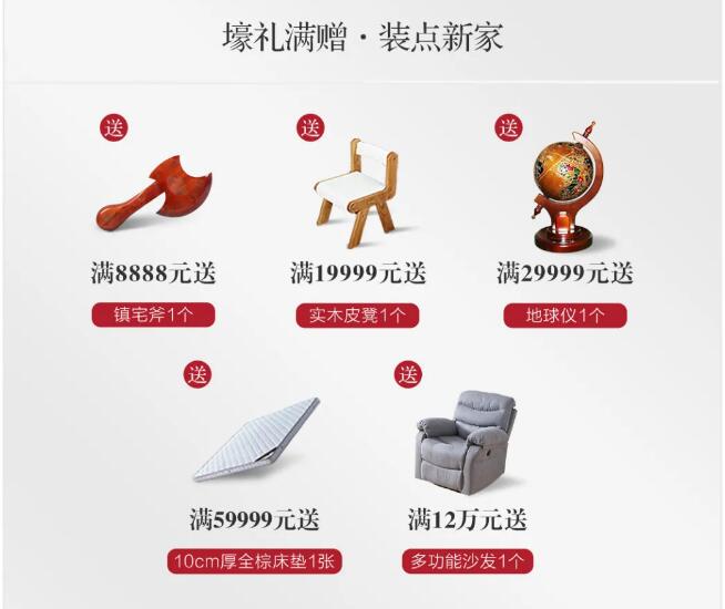 雙十一預(yù)售活動進(jìn)行時不能盯著優(yōu)惠看！