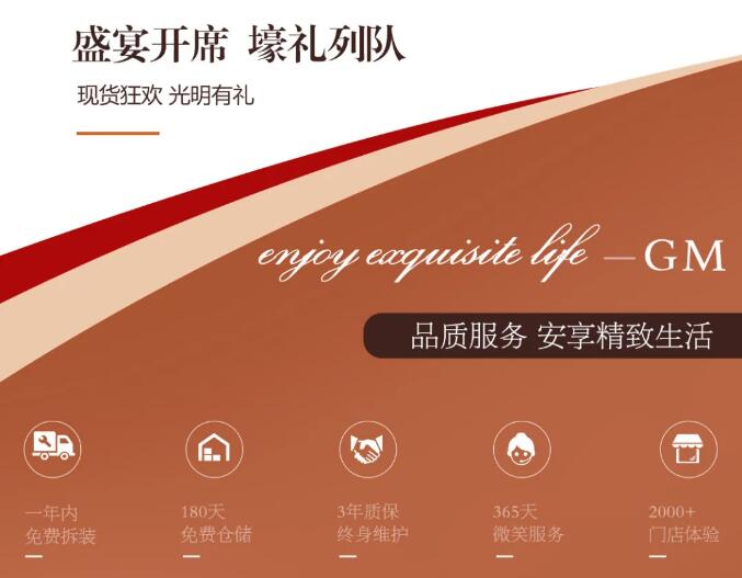 雙十一倒計時啦，你還在想實(shí)木家具好不好嗎！