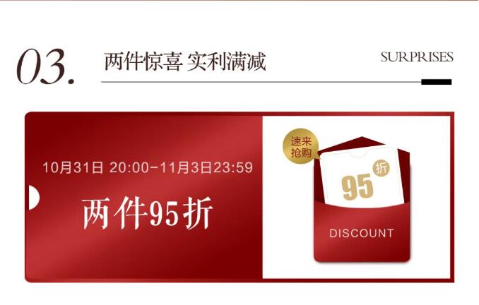 雙十一倒計時啦，你還在想實(shí)木家具好不好嗎！