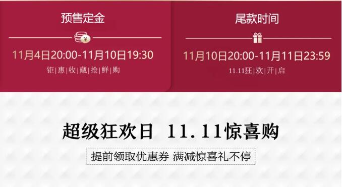 進入十一月份選購實木家具提升家具品質的好時節(jié)