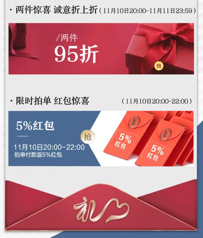 進入十一月份選購實木家具提升家具品質的好時節(jié)