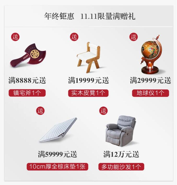雙十一選購實木餐桌椅前應(yīng)該知道如何保養(yǎng)