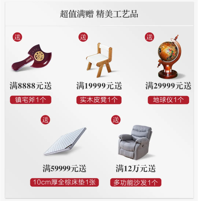 2021年雙十二來得快去得也快要抓住機(jī)會??！