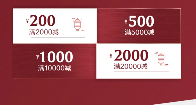 新的一年開始了，網(wǎng)購一套實木家具開啟品質(zhì)生活吧
