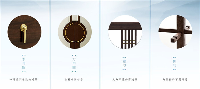 詩情畫意的家居生活離不開高品質(zhì)實木家具