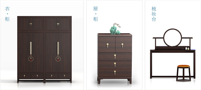 詩情畫意的家居生活離不開高品質(zhì)實木家具