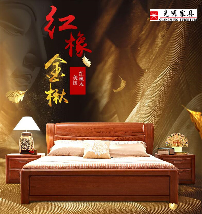 喜報(bào)！光明家具設(shè)計(jì)中心被評(píng)為首批省級(jí)工業(yè)設(shè)計(jì)中心
