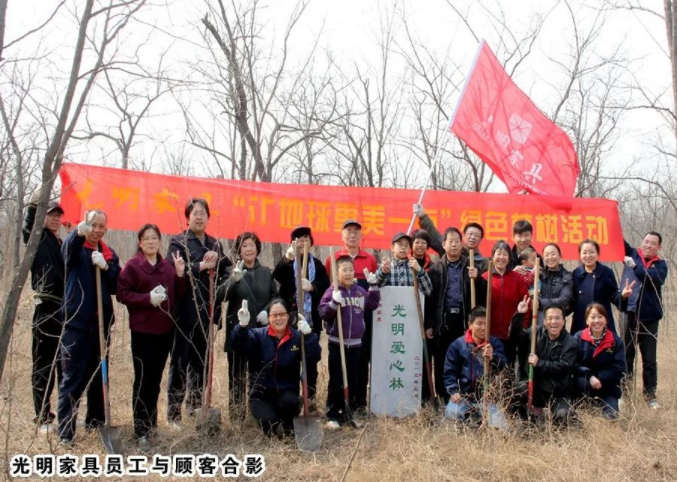 《青山不墨》讓時(shí)間見證綠水青山就是金山銀山！