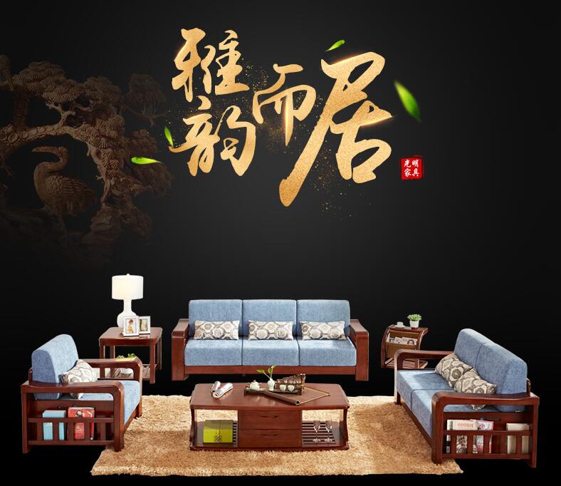 實(shí)木家具在不就得將來(lái)或?qū)⒊蔀樯莩奁? alt=