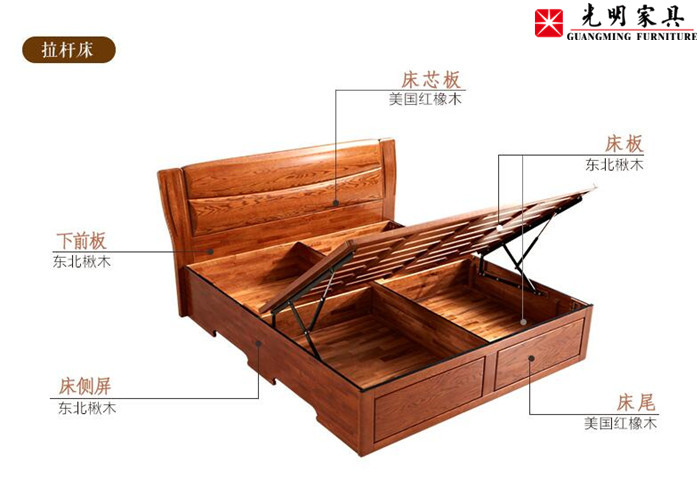 實木家具是實木做的？那你太天真了！