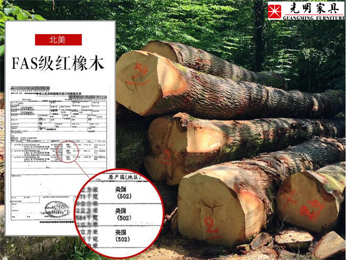 知道國(guó)標(biāo)實(shí)木家具也有套路嗎？