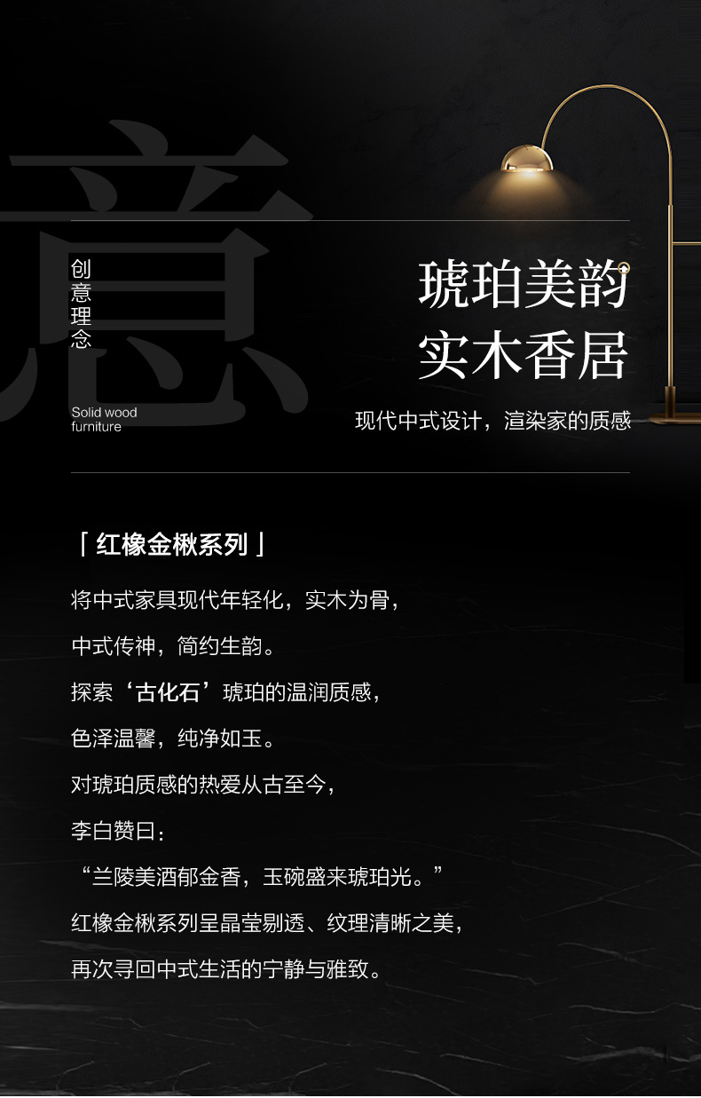 GY89-1572-188床-詳情頁(yè)_02.jpg